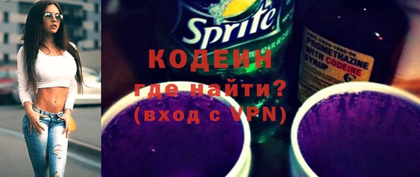 шишки Вязники